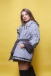 Куртка со съемным капюшоном цвета ментол